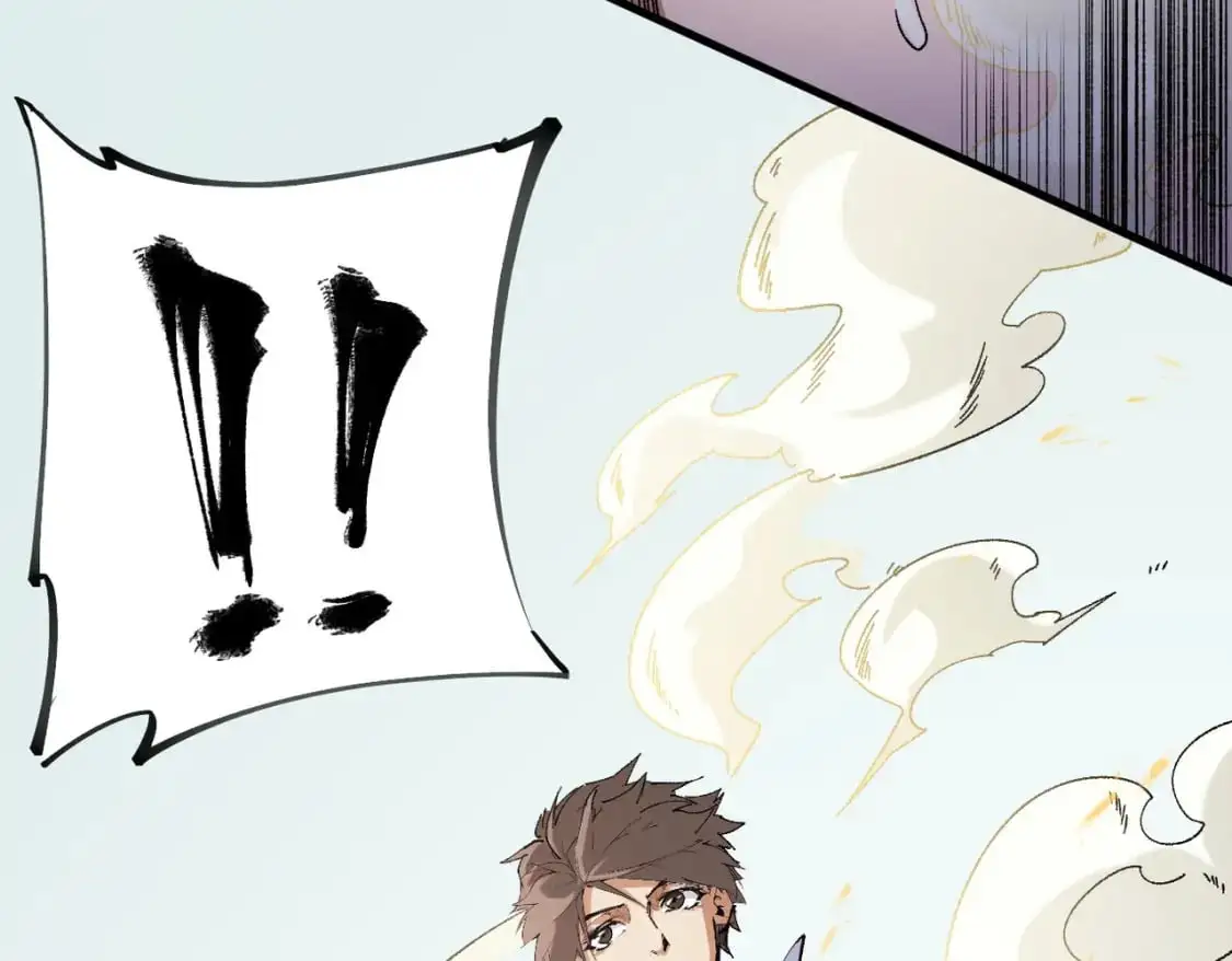 第87话：又是降临组织？他们......想让什么降临？ 第45页