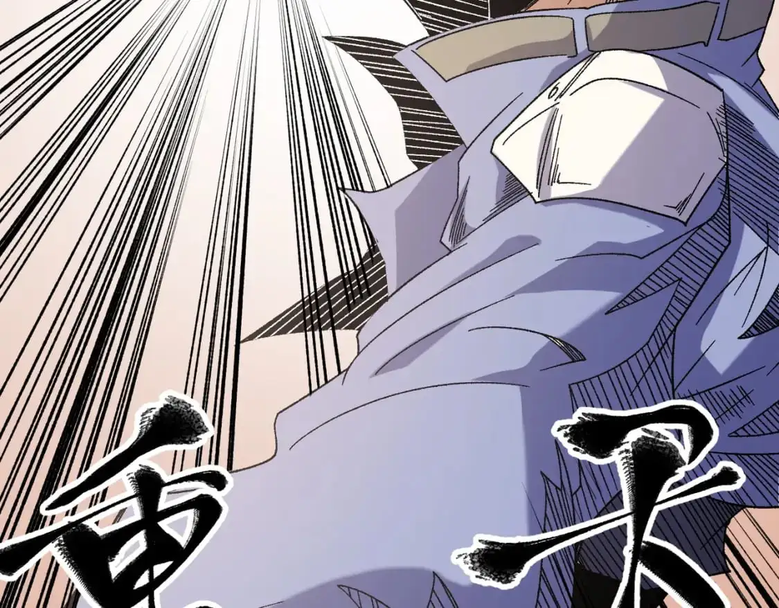 第87话：又是降临组织？他们......想让什么降临？ 第55页