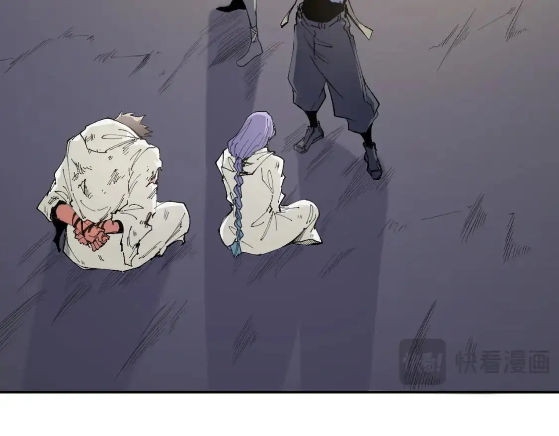 第87话：又是降临组织？他们......想让什么降临？ 第72页