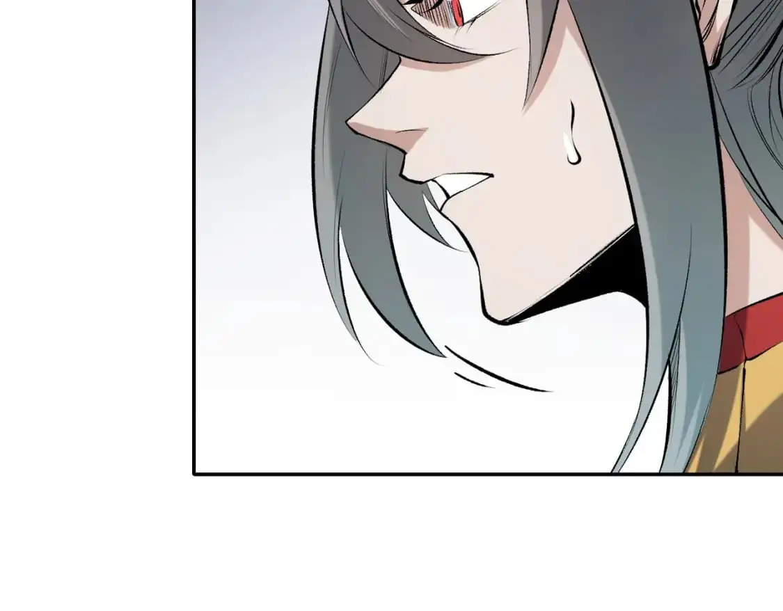 第87话：又是降临组织？他们......想让什么降临？ 第74页