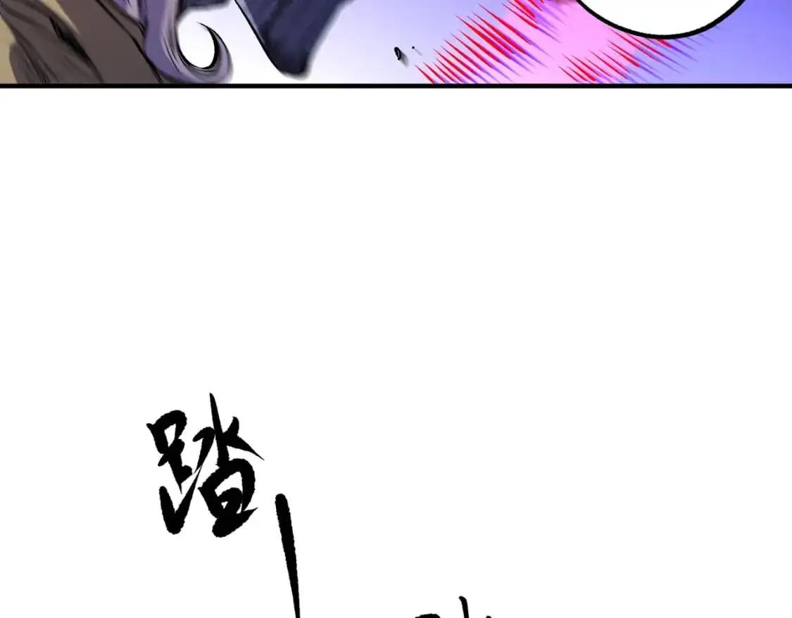 第89话 黑暗世界的老熟人？ 第31页