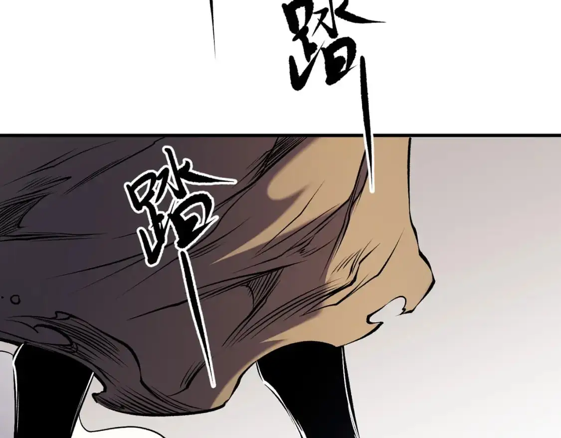 第89话 黑暗世界的老熟人？ 第32页