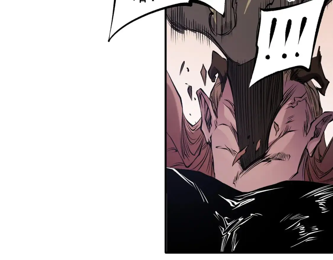 第89话 黑暗世界的老熟人？ 第38页