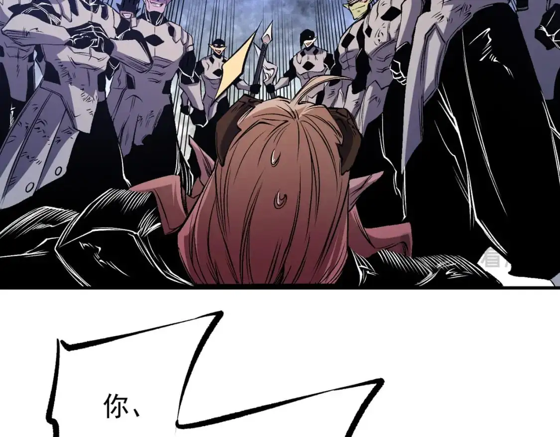 第89话 黑暗世界的老熟人？ 第57页