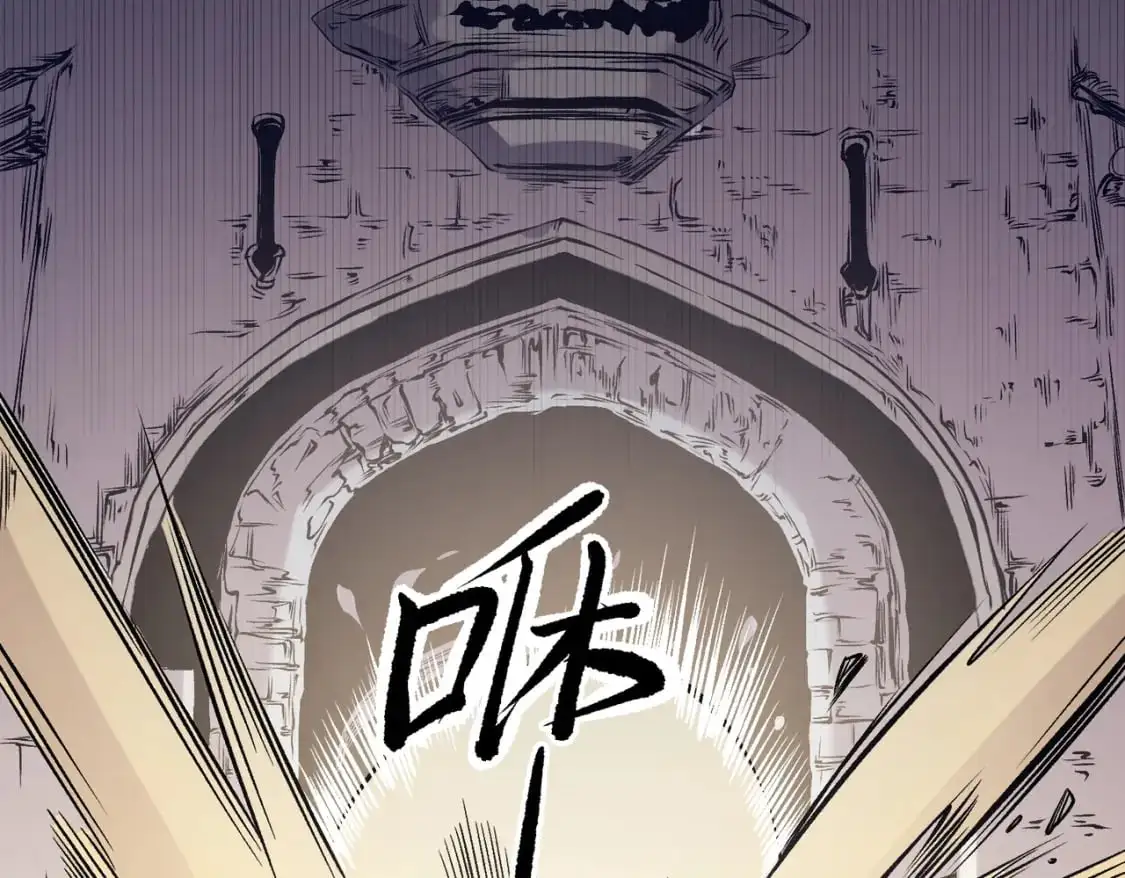 第89话 黑暗世界的老熟人？ 第63页