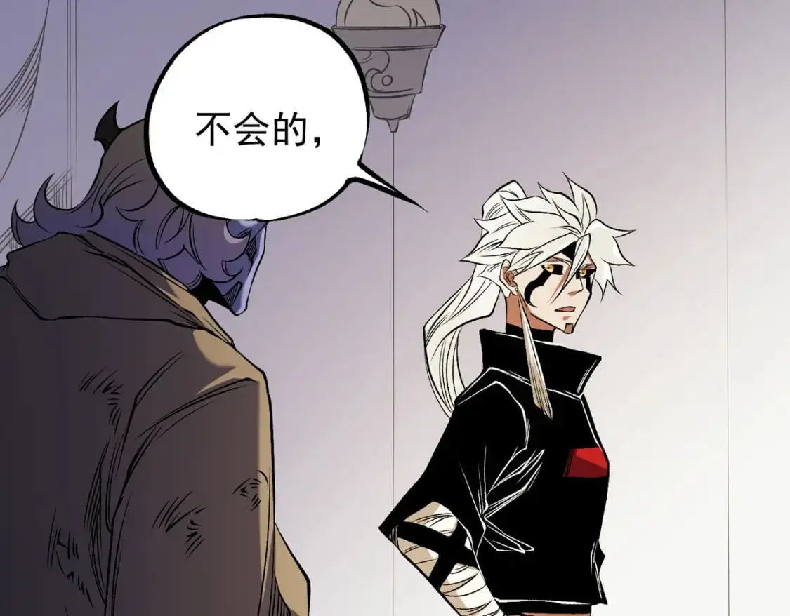 第89话 黑暗世界的老熟人？ 第112页