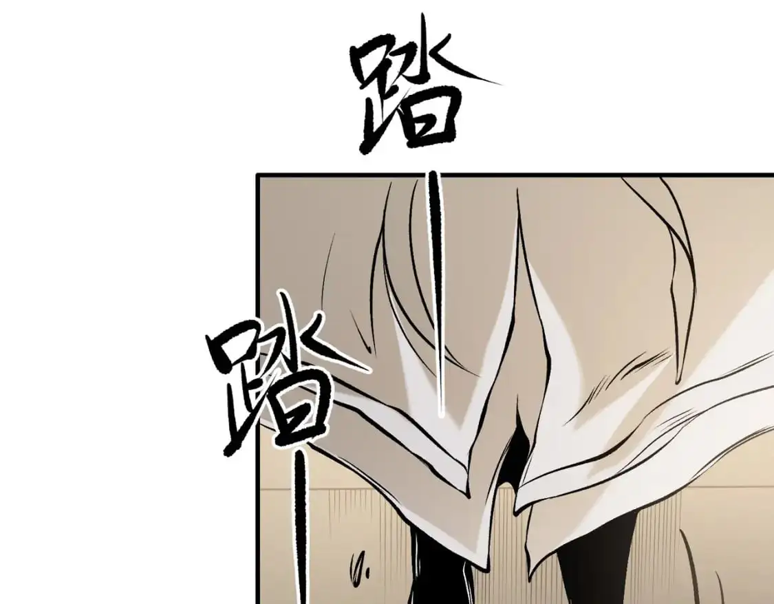 第89话 黑暗世界的老熟人？ 第127页