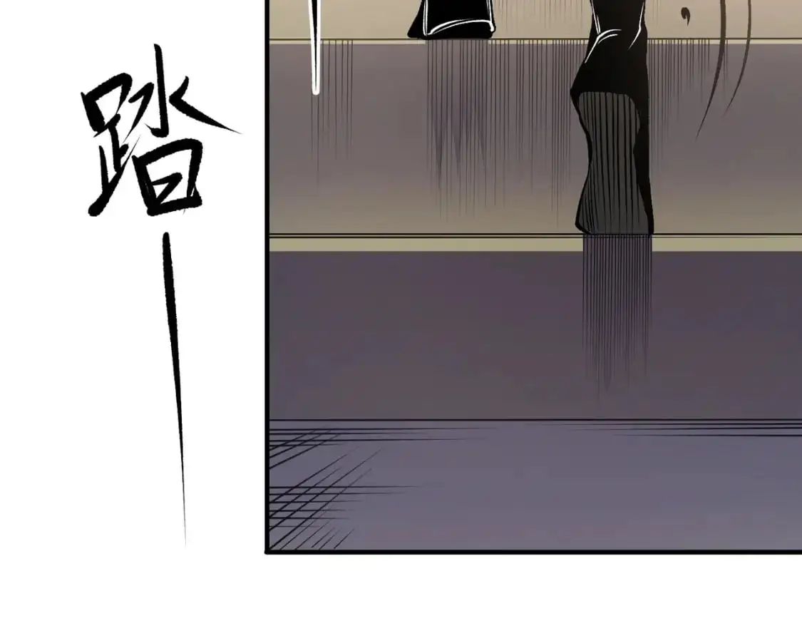 第89话 黑暗世界的老熟人？ 第128页