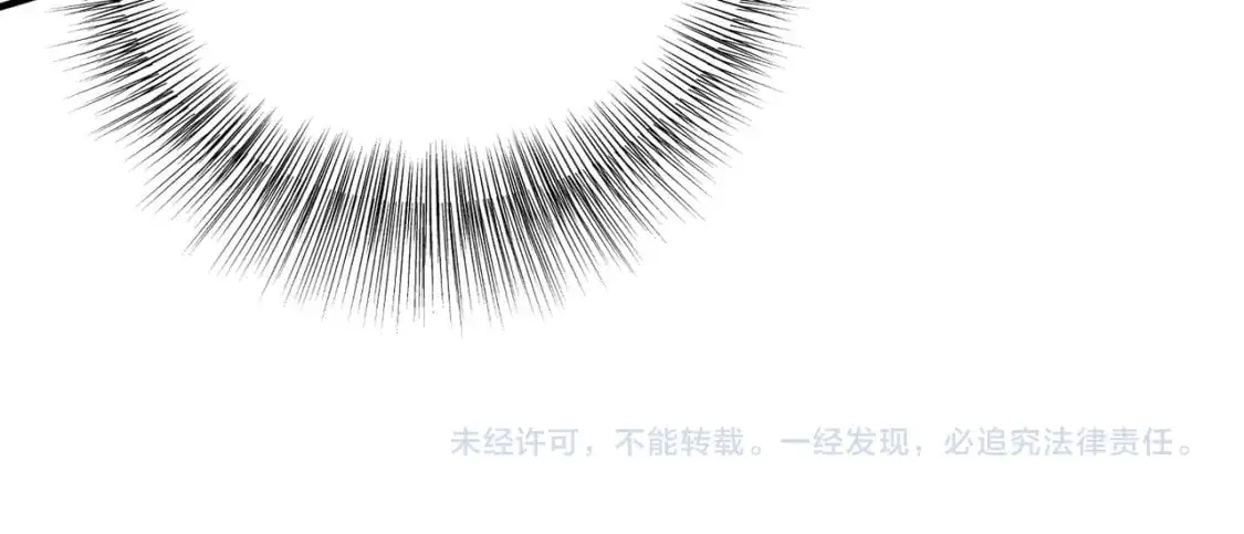 第89话 黑暗世界的老熟人？ 第135页