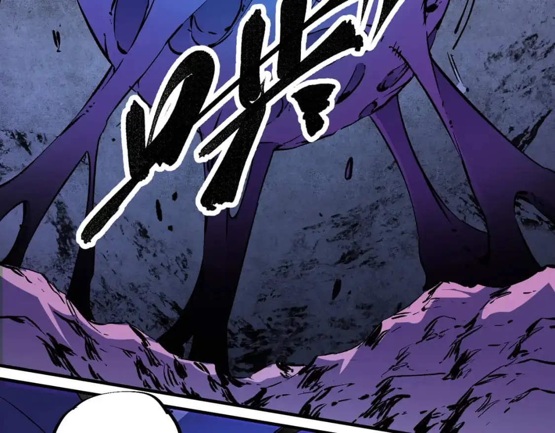 第91话 黑暗相融，无极魔身！ 第30页