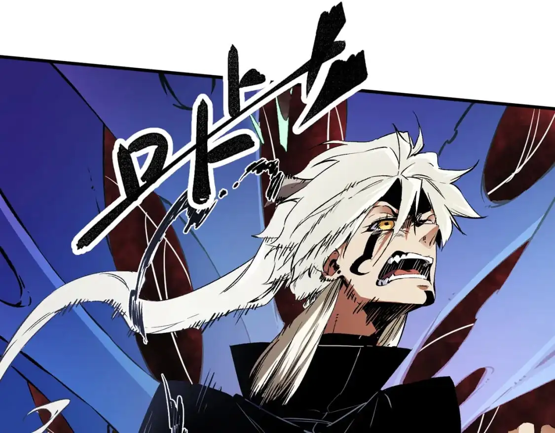 第91话 黑暗相融，无极魔身！ 第59页