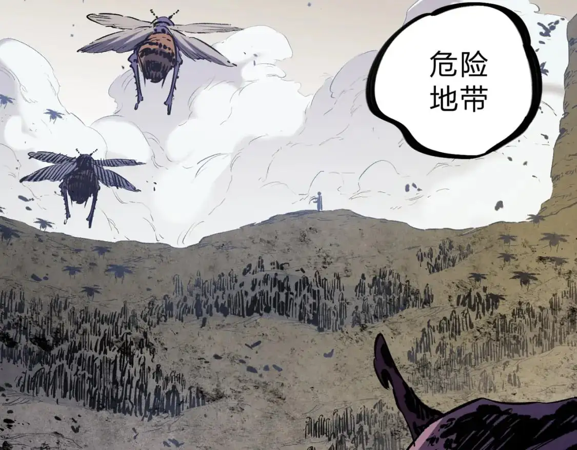 第90话 卡BUG？可以试试！ 第55页