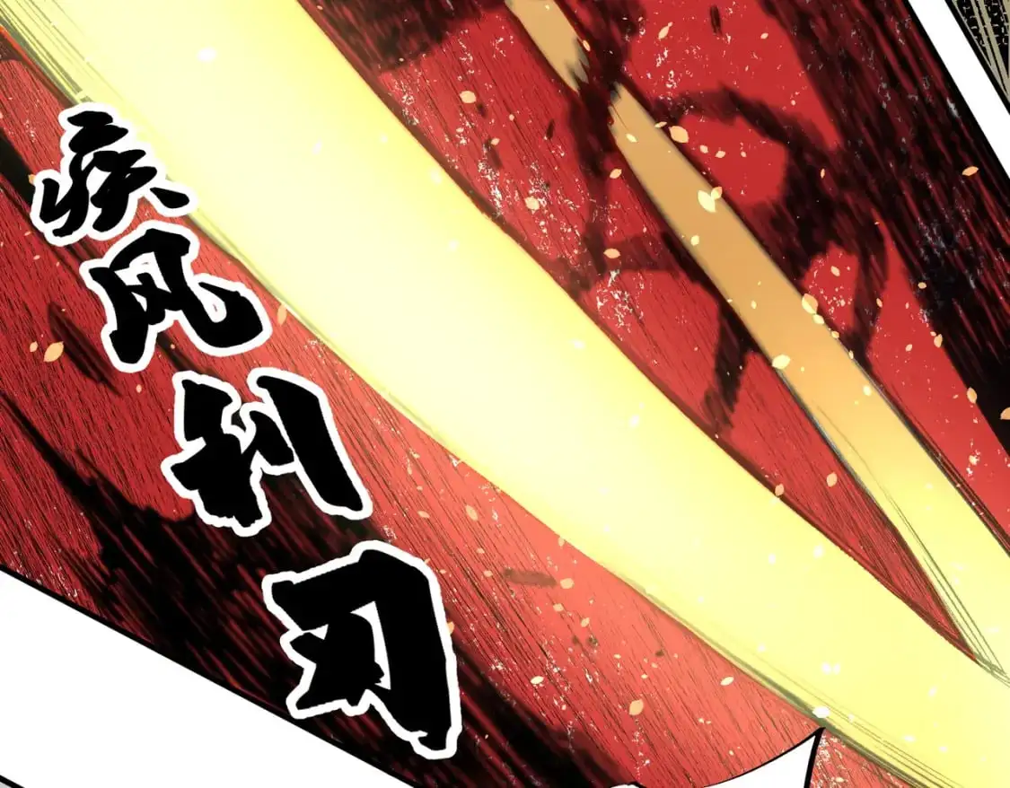 第90话 卡BUG？可以试试！ 第63页