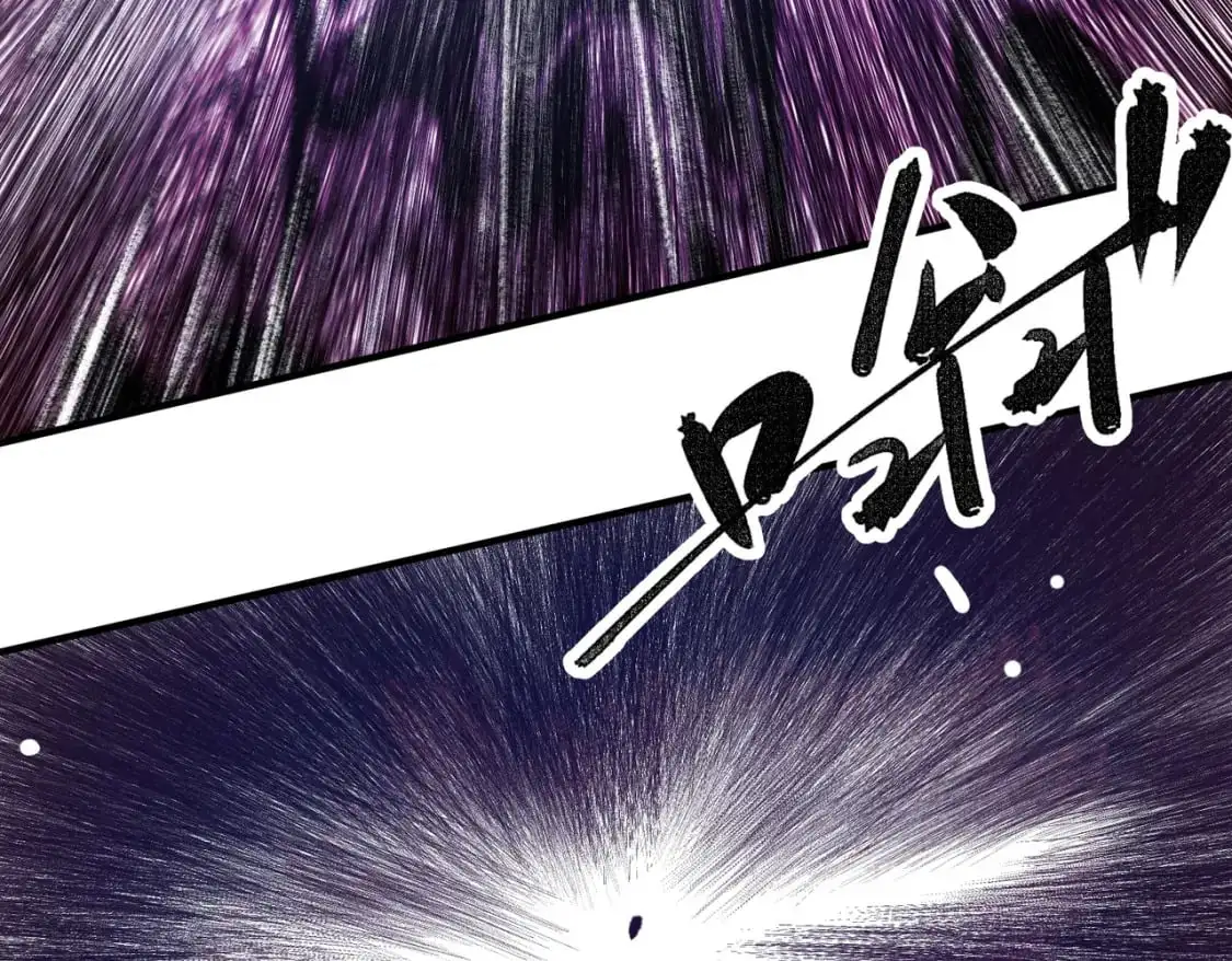 第94话 踏入，虚无之城？ 第49页