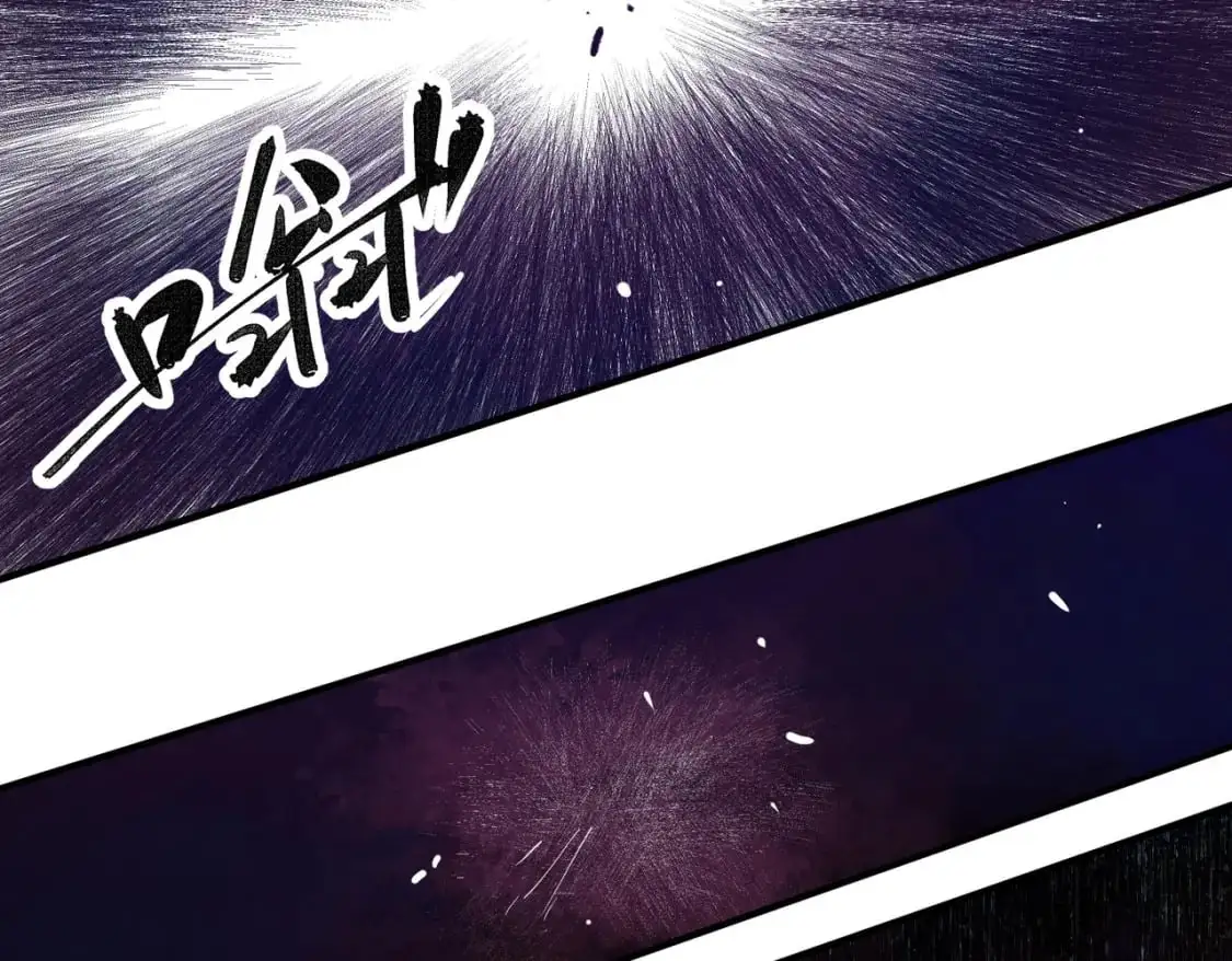 第94话 踏入，虚无之城？ 第50页