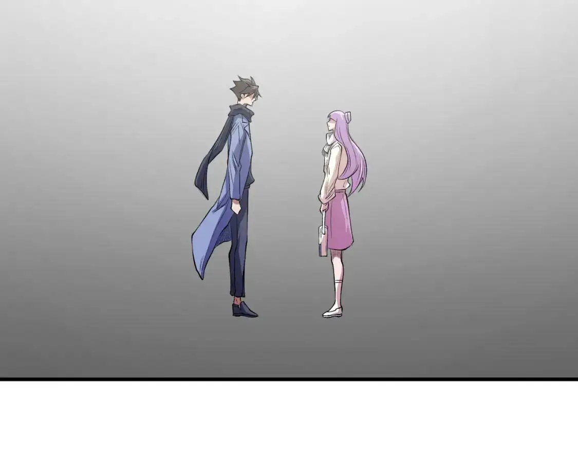 第93话 再幸福，也只是虚幻罢了 第79页
