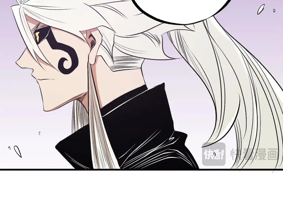 第93话 再幸福，也只是虚幻罢了 第102页