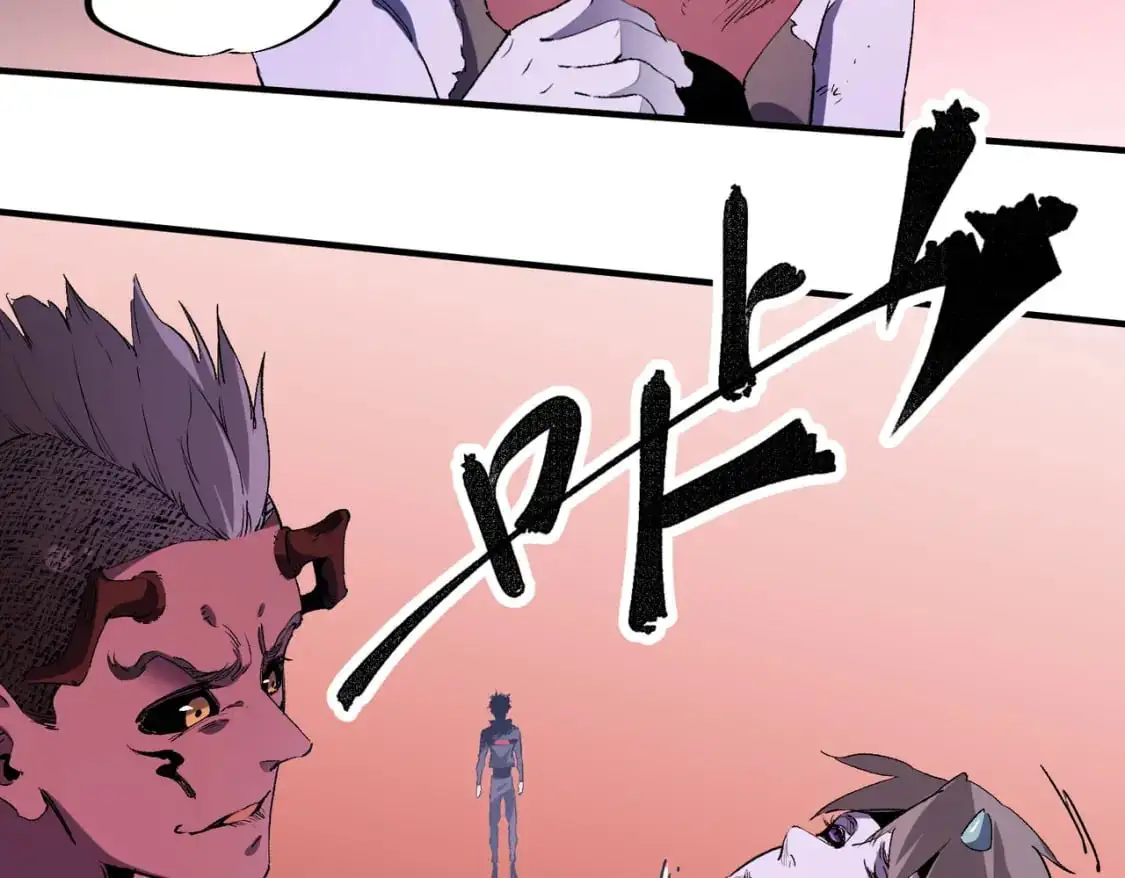 第95话 只是单纯的想杀罢了！（加更） 第60页