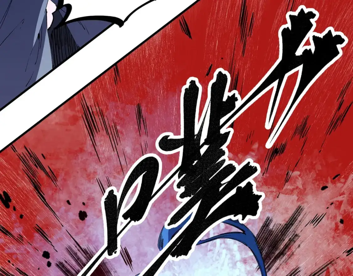 第95话 只是单纯的想杀罢了！（加更） 第67页