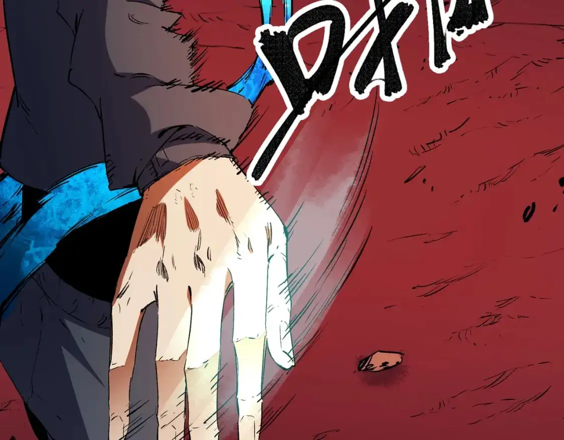 第95话 只是单纯的想杀罢了！（加更） 第81页
