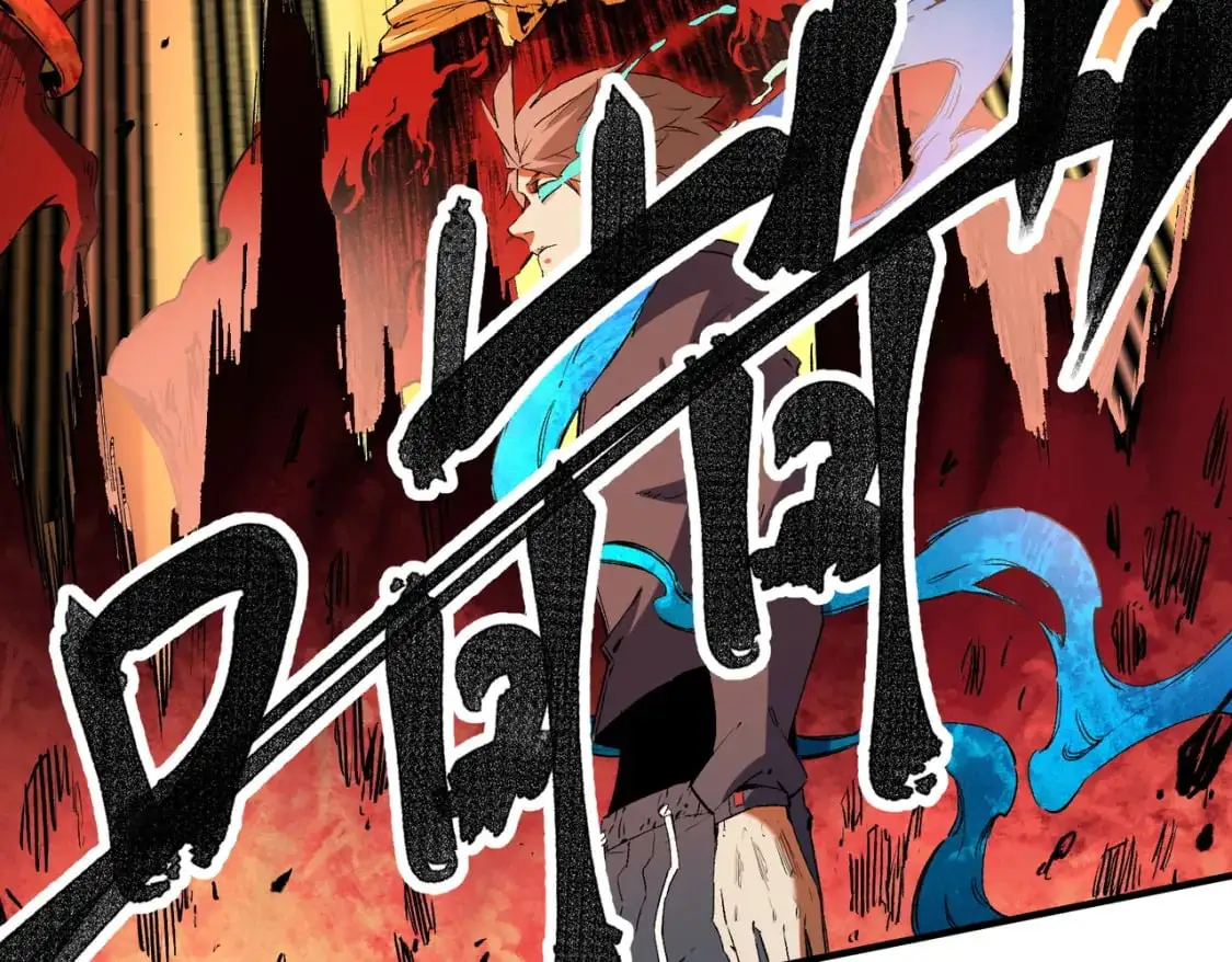 第95话 只是单纯的想杀罢了！（加更） 第86页