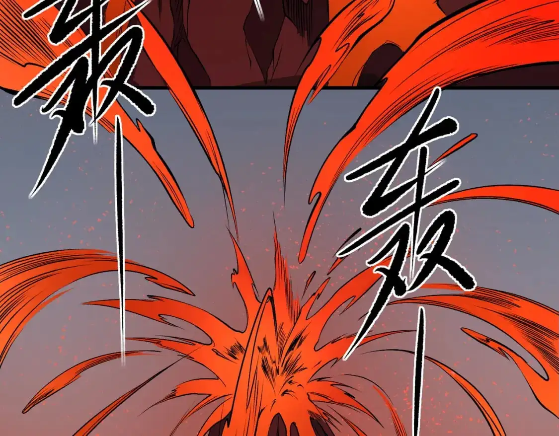 第96话 暗中的虚无，被囚禁的爆炎魔主 第23页