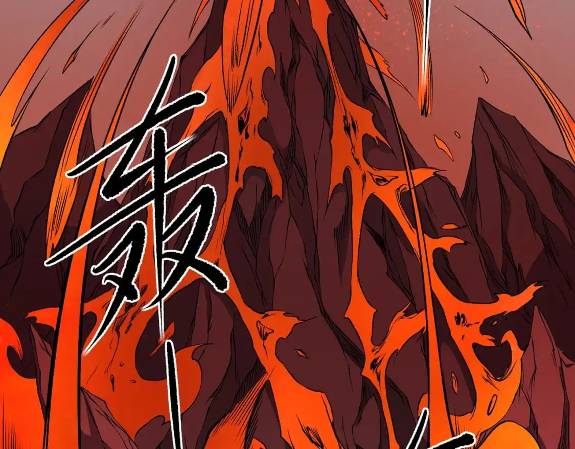 第96话 暗中的虚无，被囚禁的爆炎魔主 第24页