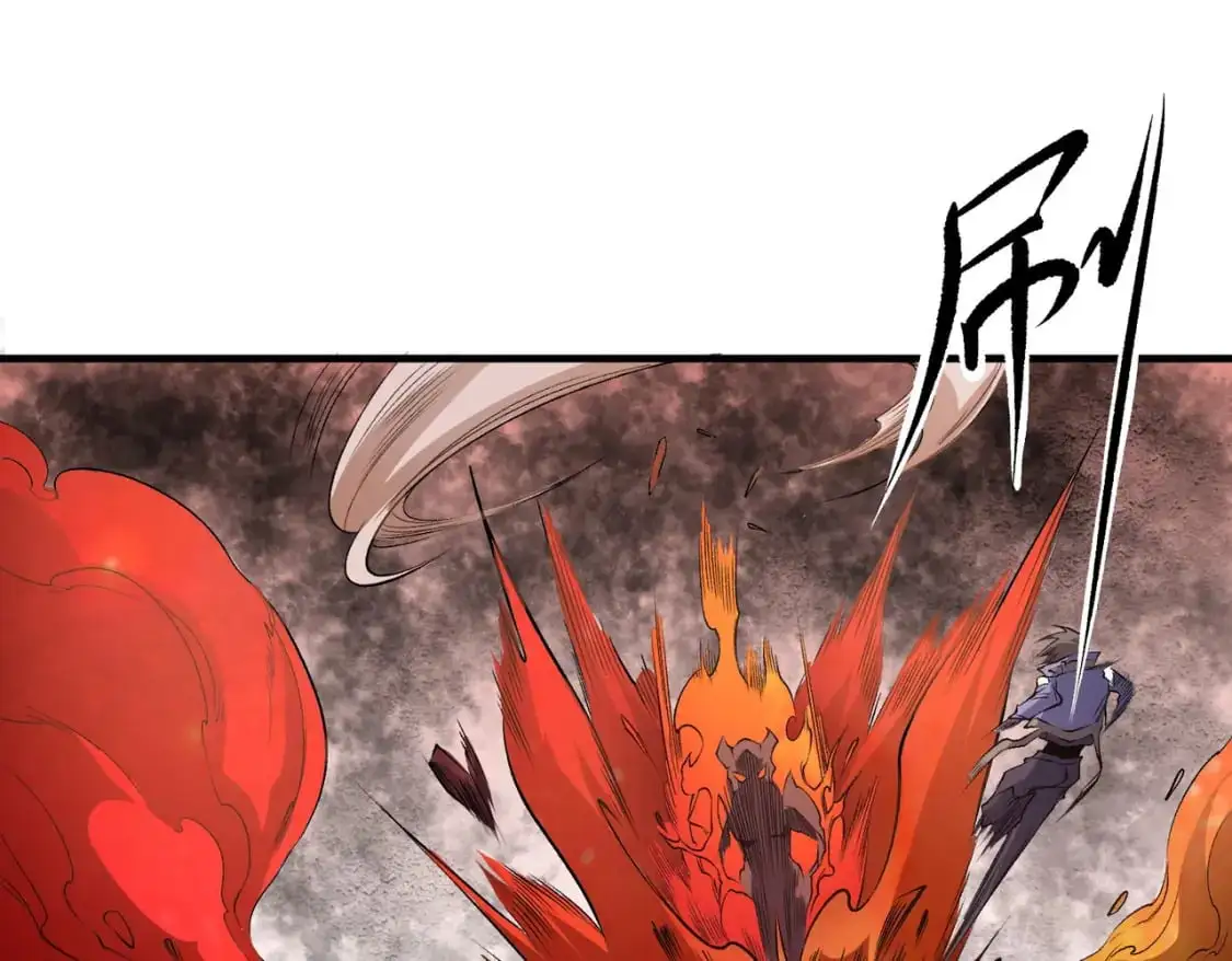 第96话 暗中的虚无，被囚禁的爆炎魔主 第35页