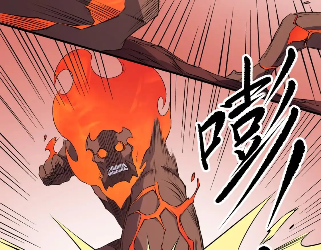 第96话 暗中的虚无，被囚禁的爆炎魔主 第46页