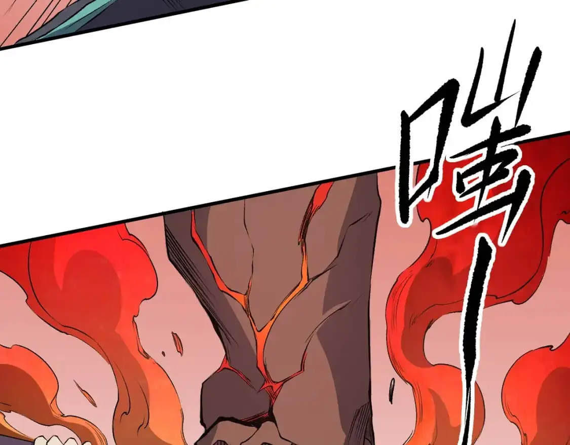 第96话 暗中的虚无，被囚禁的爆炎魔主 第48页