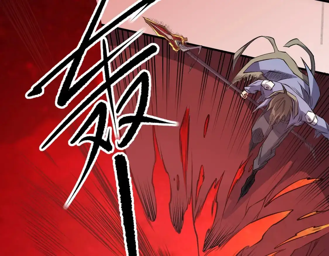 第96话 暗中的虚无，被囚禁的爆炎魔主 第58页