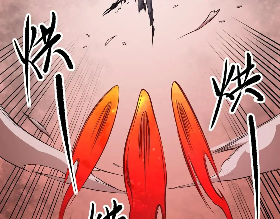 第96话 暗中的虚无，被囚禁的爆炎魔主 第61页