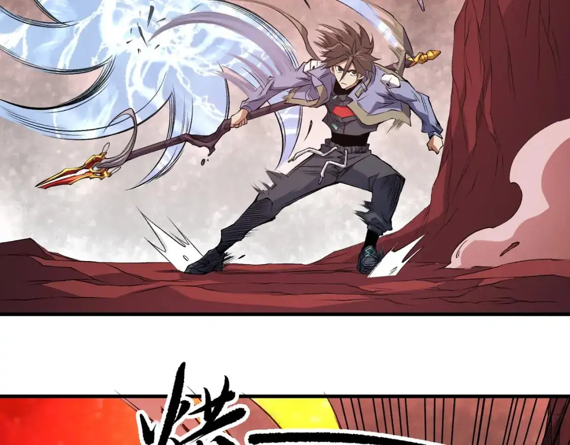 第96话 暗中的虚无，被囚禁的爆炎魔主 第66页