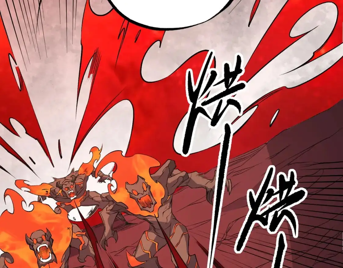 第96话 暗中的虚无，被囚禁的爆炎魔主 第84页
