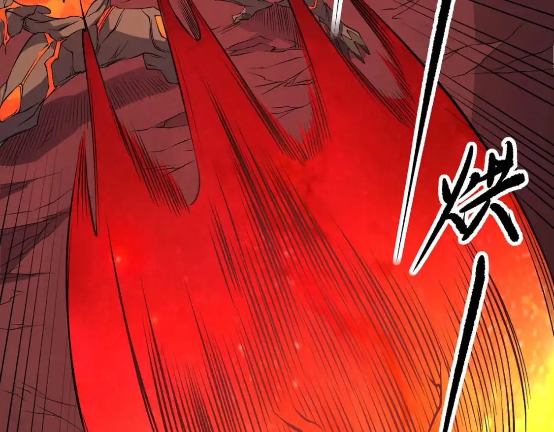 第96话 暗中的虚无，被囚禁的爆炎魔主 第85页