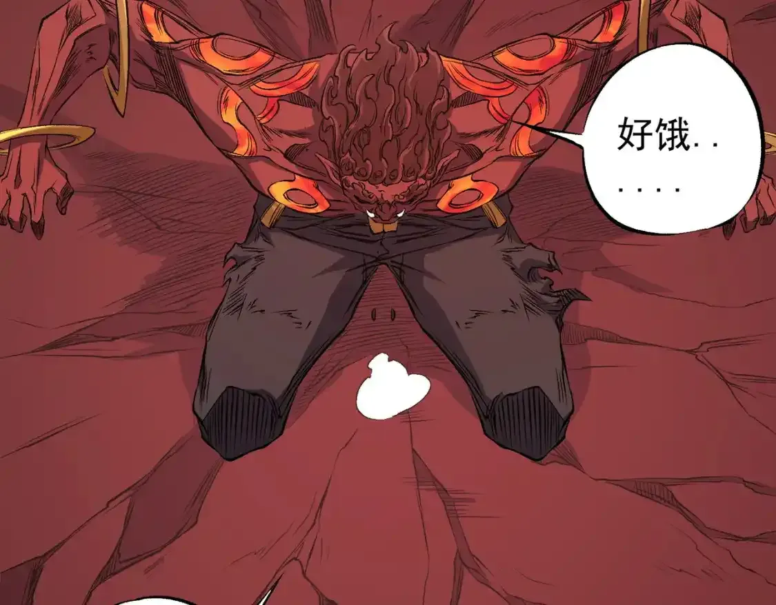 第97话 前线危机，早已埋下的底牌 第92页