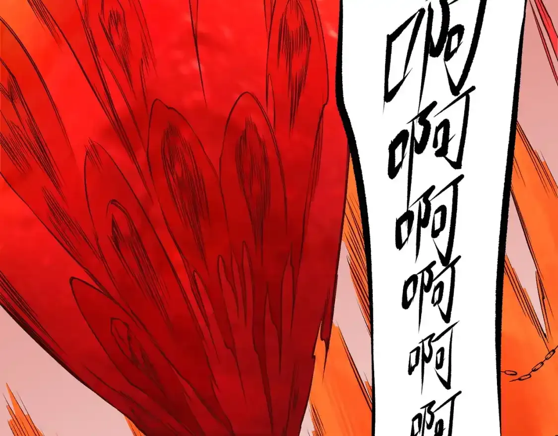 第97话 前线危机，早已埋下的底牌 第106页