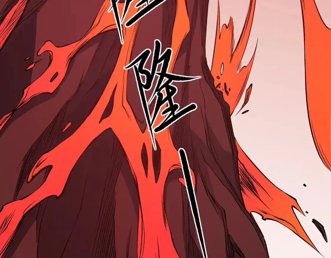 第97话 前线危机，早已埋下的底牌 第110页