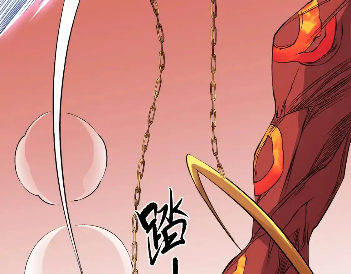 第97话 前线危机，早已埋下的底牌 第123页