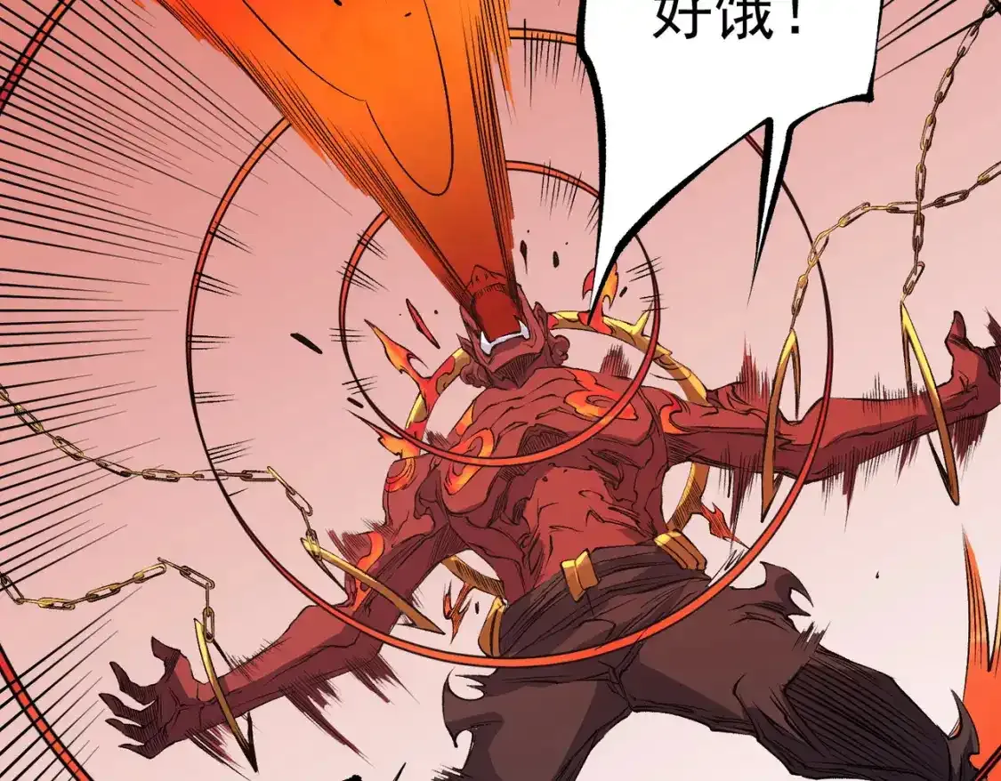 第97话 前线危机，早已埋下的底牌 第128页
