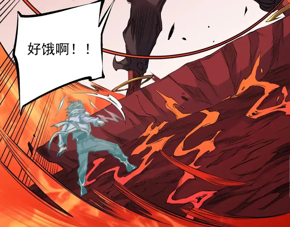 第97话 前线危机，早已埋下的底牌 第129页