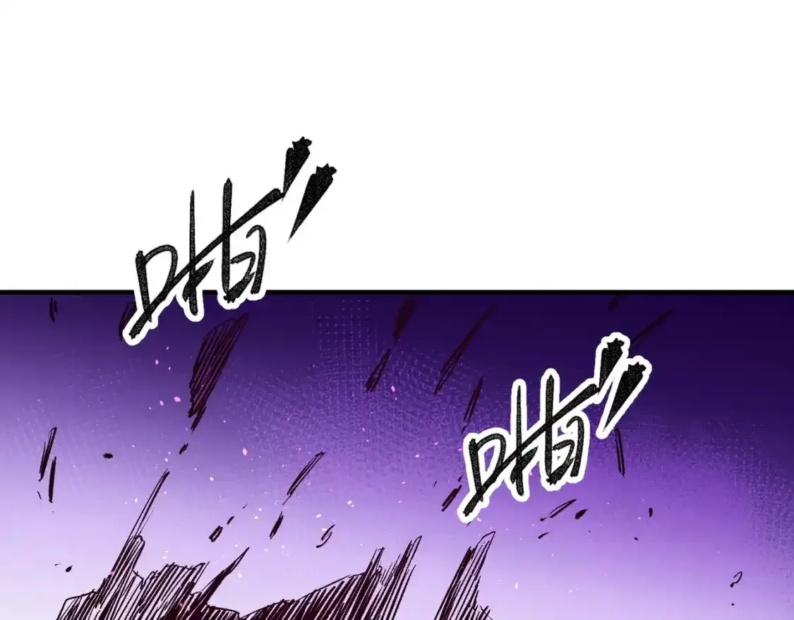 第16话 新生擂台大战，谁是大混子？ 第41页
