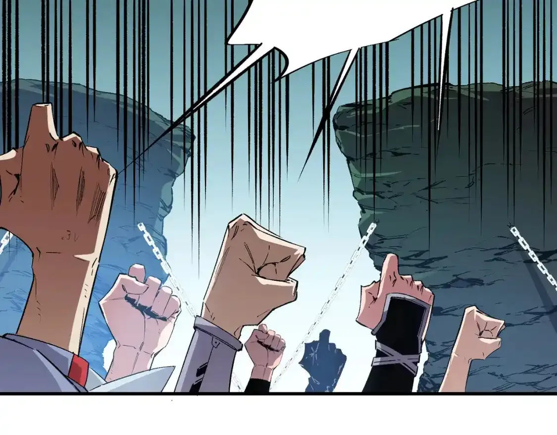 第16话 新生擂台大战，谁是大混子？ 第75页