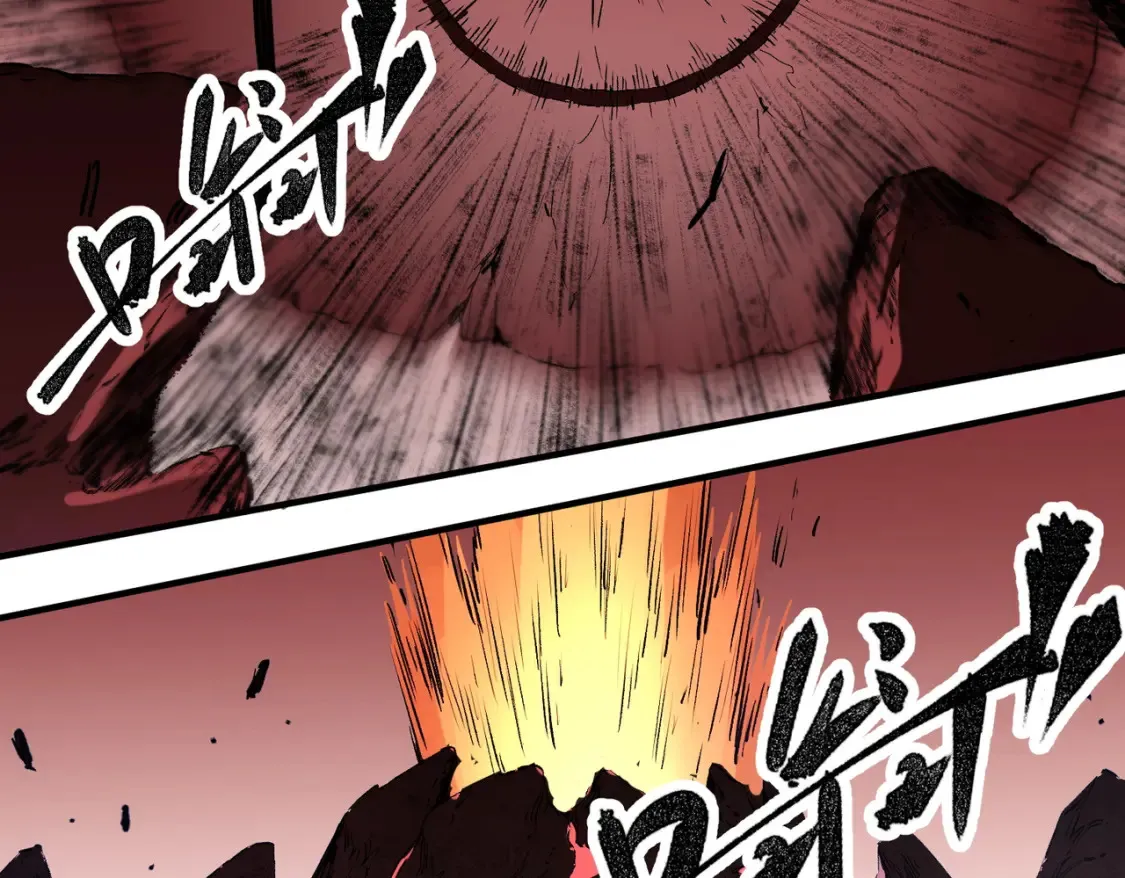 第98话 区区蝼蚁，也敢扰我沉睡？ 第64页