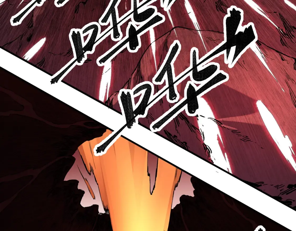 第98话 区区蝼蚁，也敢扰我沉睡？ 第69页