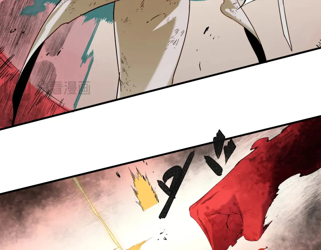 第99话 此地规则，我已知晓！ 第46页