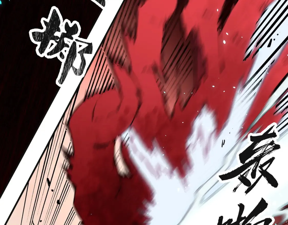 第99话 此地规则，我已知晓！ 第62页