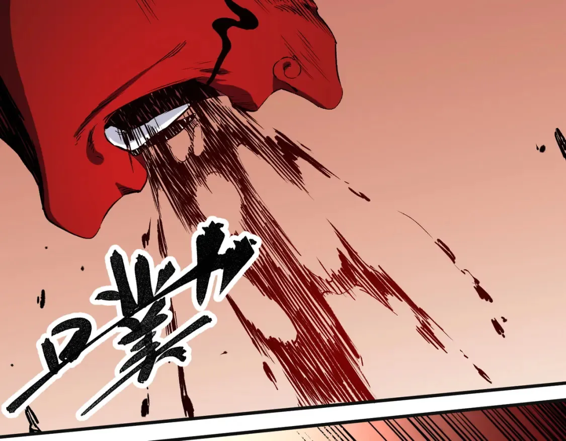 第99话 此地规则，我已知晓！ 第67页