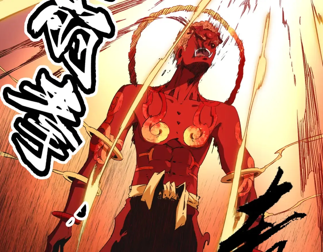 第99话 此地规则，我已知晓！ 第86页