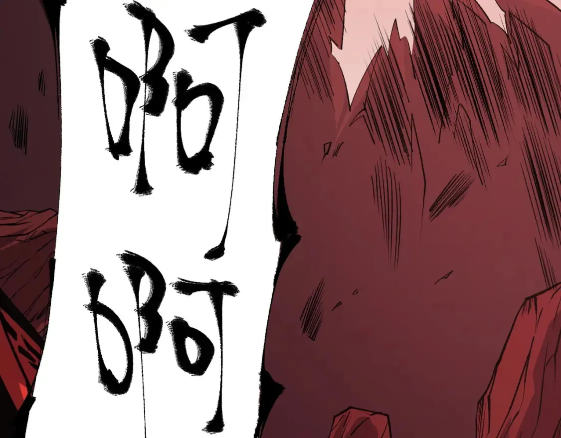 第100话 黑暗世界的至高主宰，虚无恶魔！ 第6页